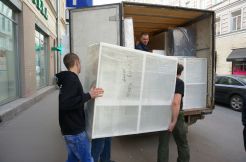 Офисные переезды (7) .jpg Офисные переезды (7) .jpg